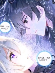 2022伊甸园大灰狼进入